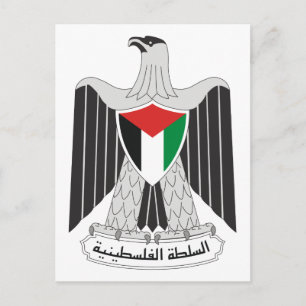 embleem palestine briefkaart