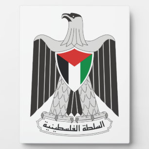 embleem palestine fotoplaat