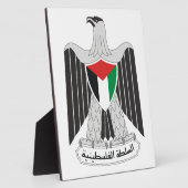 embleem palestine fotoplaat (Zijkant)