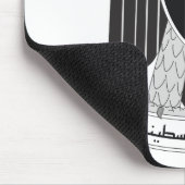 embleem palestine muismat (Hoek)