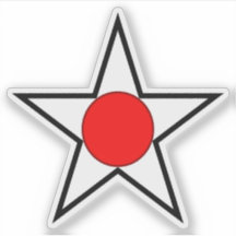 Embleem van Asahikawa, Hokkaido, Japan