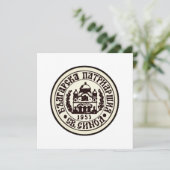 Embleem van de Bulgaarse orthodoxe kerk Kaart (Staand voorkant)