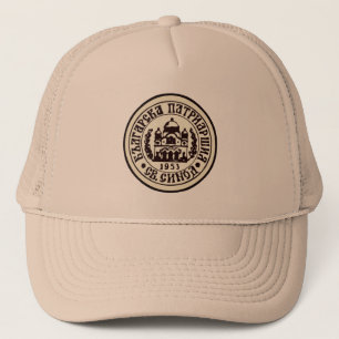 Embleem van de Bulgaarse orthodoxe kerk Trucker Pet