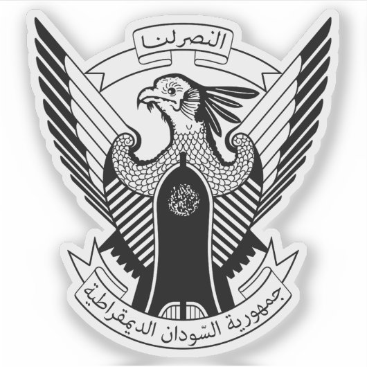 Embleem van de Democratische Republiek Soedan (196 Sticker (Voorkant)