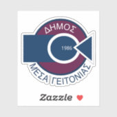 Embleem van de gemeente Mesa Geitonia, Cyprus Sticker (Vel)