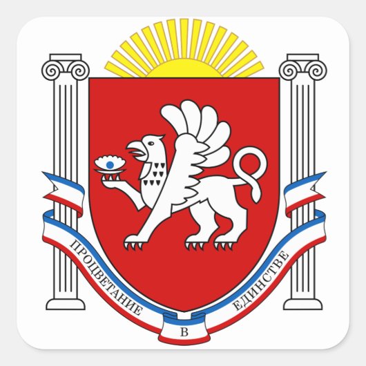 Embleem van de Krim Vierkante Sticker (Voorkant)