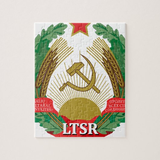 Embleem van de Litouwse SSR - Lietuvos TSR Herbas Legpuzzel (Verticaal)