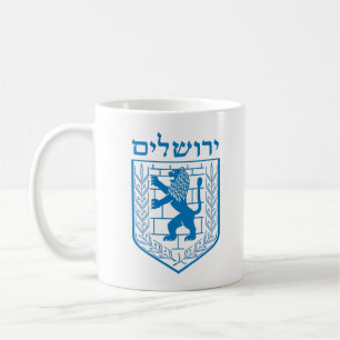 Embleem van de Mok van Jerusalem Coffee