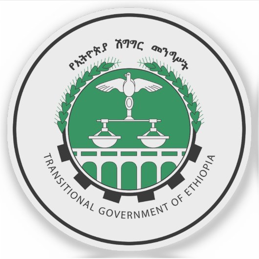 Embleem van de overgangsregering van Ethiopië Sticker (Voorkant)