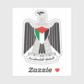 Embleem van de Palestijnse Autoriteit (1994–heden) Sticker (Vel)