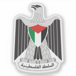 Embleem van de Palestijnse Autoriteit (1994–heden) Sticker