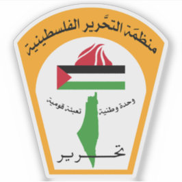 Embleem van de Palestijnse Bevrijdingsorganisatie Sticker