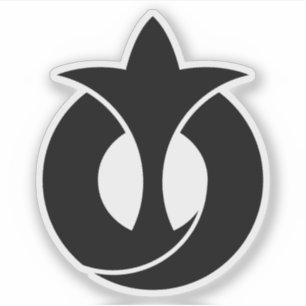 Embleem van de prefectuur Aichi, Japan Sticker