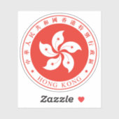 Embleem van de regio Hongkong, China Sticker (Vel)