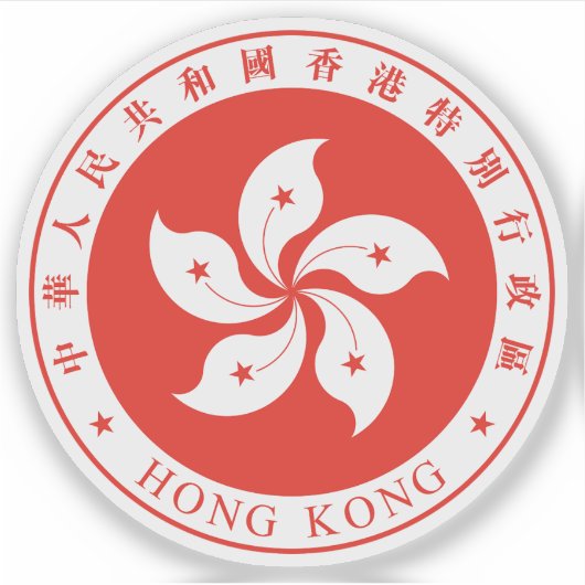 Embleem van de regio Hongkong, China Sticker (Voorkant)
