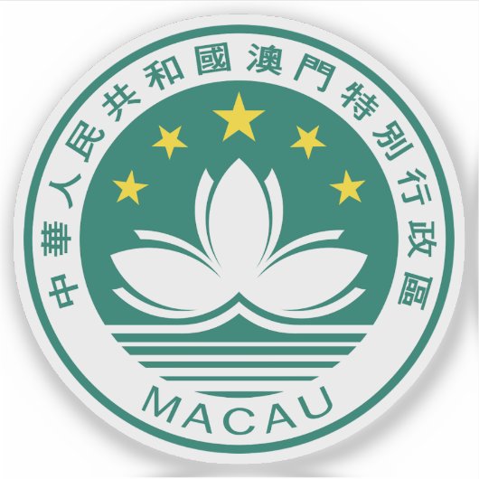 Embleem van de regio Macau (Macau), China Sticker (Voorkant)