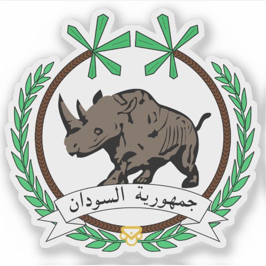 Embleem van de Republiek Soedan (1956-1969) Sticker (Voorkant)