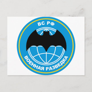 embleem van de Russische militaire inlichtingendie Briefkaart