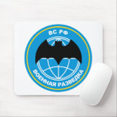 embleem van de Russische militaire inlichtingendie Muismat (Met muis)
