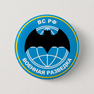 embleem van de Russische militaire inlichtingendie Ronde Button 5,7 Cm