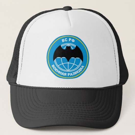 embleem van de Russische militaire inlichtingendie Trucker Pet (Voorkant)