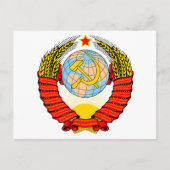Embleem van de Sovjet-Unie Briefkaart (Voorkant)