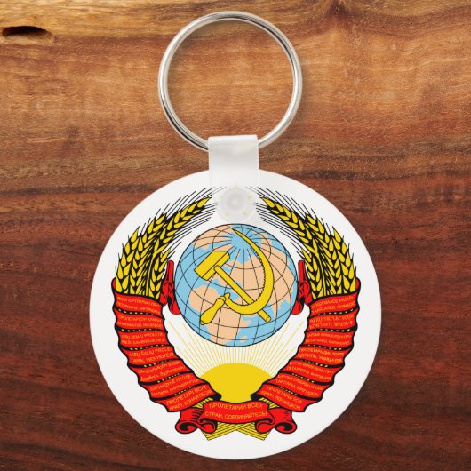Embleem van de Sovjet-Unie Sleutelhanger (Voorkant)