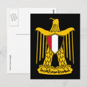 embleem van egypte briefkaart (Voorkant / Achterkant)