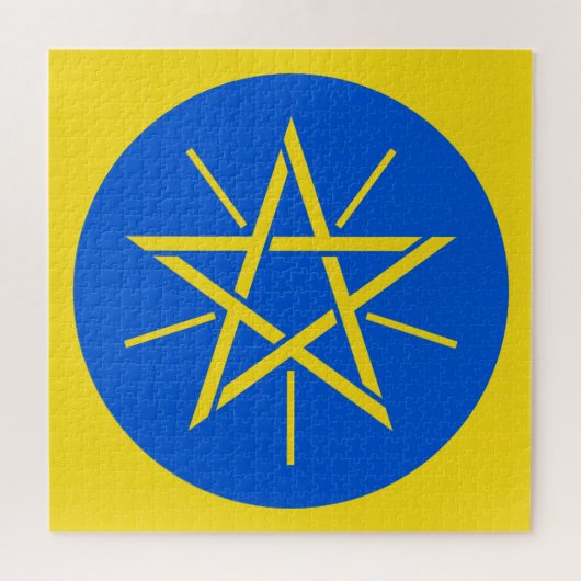 embleem van ethiopia legpuzzel (Horizontaal)