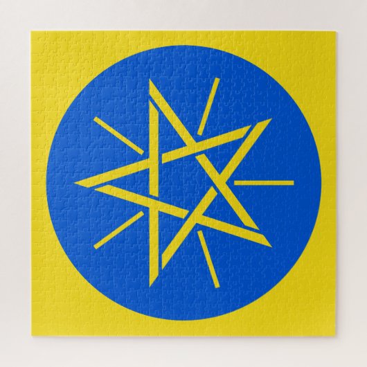 embleem van ethiopia legpuzzel (Verticaal)