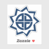 Embleem van Fukushima stad, Fukushima, Japan Sticker (Vel)
