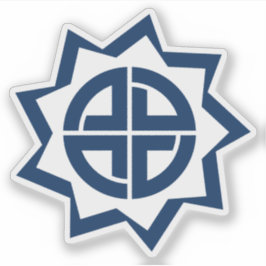 Embleem van Fukushima stad, Fukushima, Japan Sticker