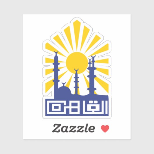 Embleem van het gouvernement Caïro, Egypte Sticker (Vel)