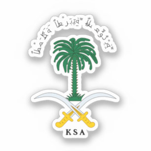 Embleem van het Koninkrijk Saoedi-Arabië Sticker
