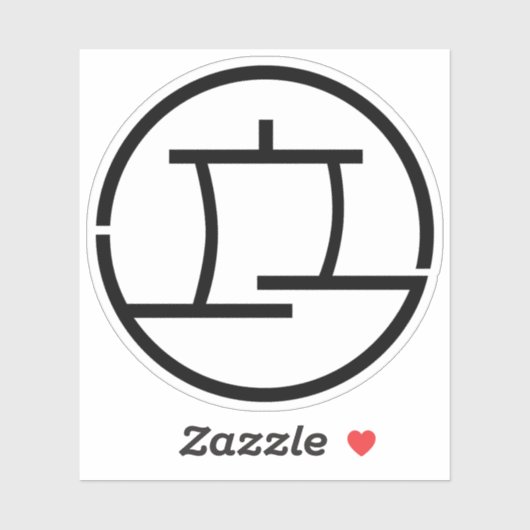 Embleem van Hirakata, Osaka, Japan Sticker (Vel)