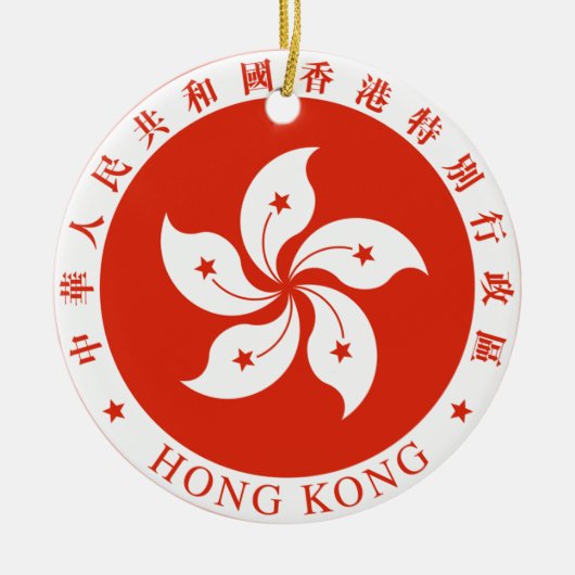 Embleem van Hongkong - 香 別 行 政 港  特 Keramisch Ornament (Voorkant)