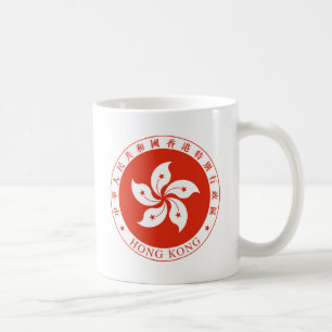 Embleem van Hongkong - 香 別 行 政 港  特 Koffiemok