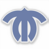 Embleem van Ichihara, Chiba, Japan Sticker (Voorkant)