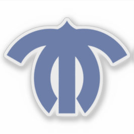 Embleem van Ichihara, Chiba, Japan Sticker