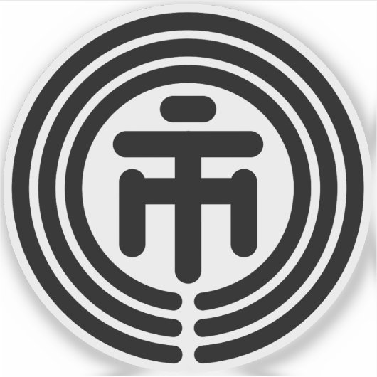 Embleem van Ichikawa, Chiba, Japan Sticker (Voorkant)