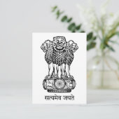 embleem van india briefkaart (Staand voorkant)