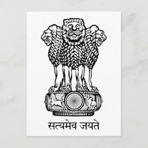 embleem van india briefkaart