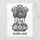 embleem van india briefkaart (Voorkant)