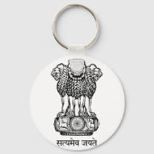 embleem van india sleutelhanger (Voorkant)