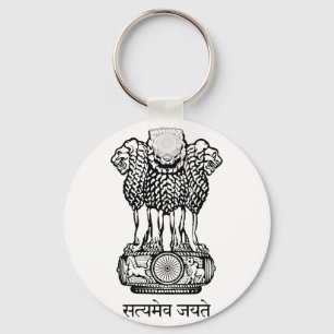 embleem van india sleutelhanger