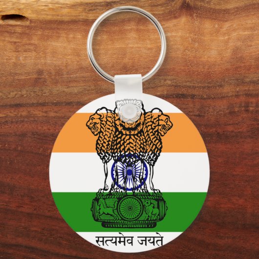 embleem van india sleutelhanger (Voorkant)