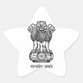 embleem van india ster sticker (Voorkant)