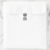 embleem van india ster sticker (Tas)