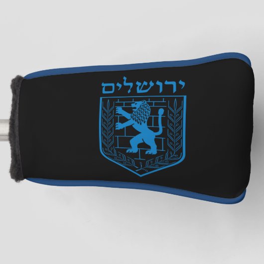 Embleem van Jerusalem Golf Head Hoesje Golfheadcover (Voorkant)