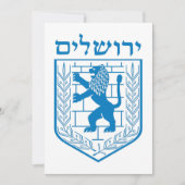 Embleem van Jeruzalem Kaart (Voorkant)